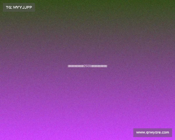 马竞首度报价拉斯帕多里2500万欧外加奖金欲引进新援