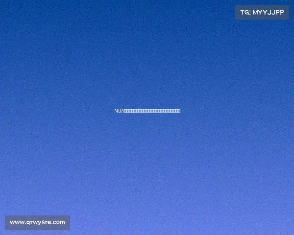 NBA场边摄影艺术:捕捉极速运动与震撼瞬间的完美融合